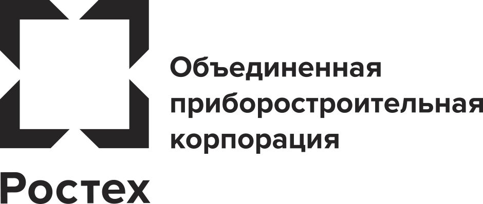 ОПК