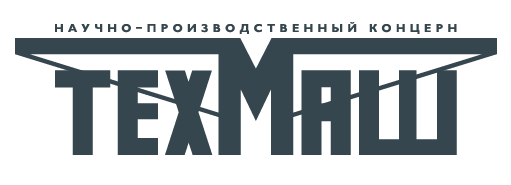 Техмаш